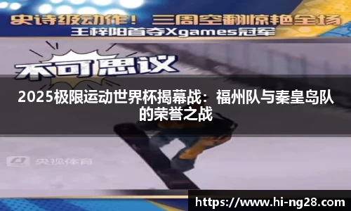 南宫28官方网站