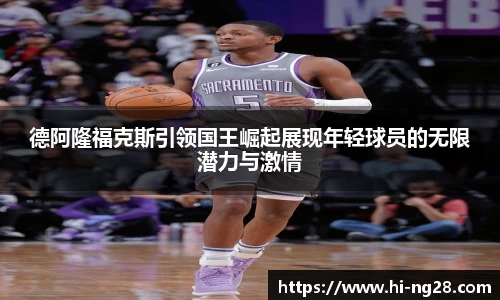 南宫28