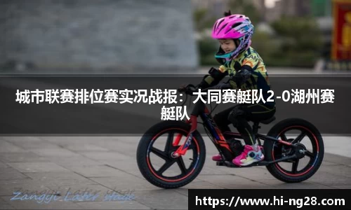 南宫28