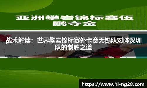 南宫28官网