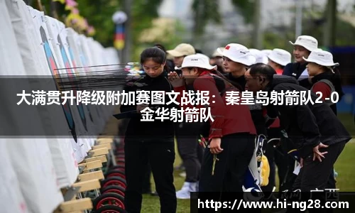 南宫28官网