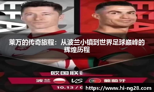 南宫28