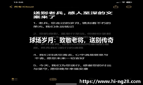 南宫28官网