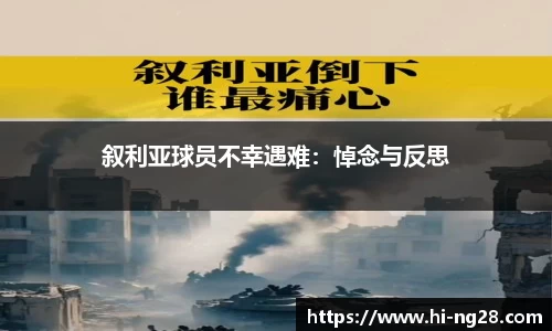 南宫28官方网站