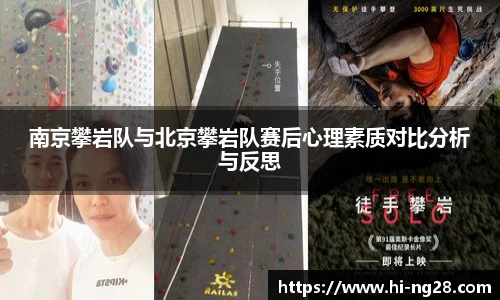 南宫28官方网站