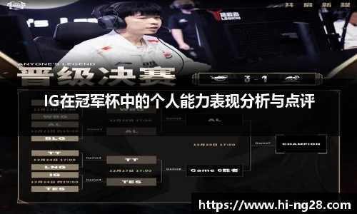 南宫28官网