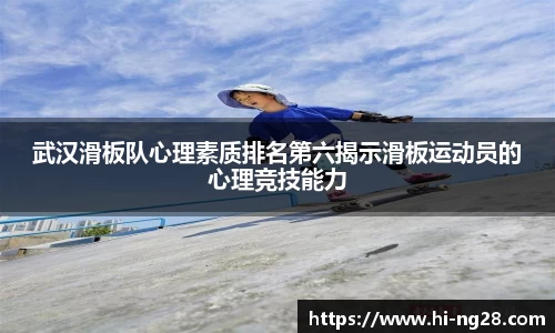 南宫28官方网站