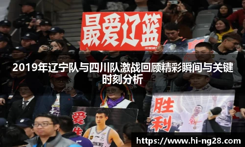 南宫28官方网站