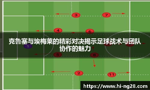 南宫28官方网站